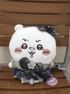 ちいかわ 超まじかるちいかわ悪いバージョンだBIGぬいぐるみ