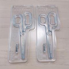 【2個セット】サンスター文具 はさみ クリア トウメイハサミ アイス 透明
