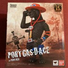 フィギュアーツ エース クロヒョウの中古 未使用品を探そう メルカリ フィギュアーツ エース クロヒョウの中古 未使用品を探そう メルカリ