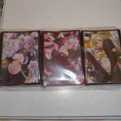 遊戯王 メルフィーマミィ EATOS スリーブ