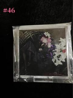 2025年最新】egoist グッズの人気アイテム - メルカリ