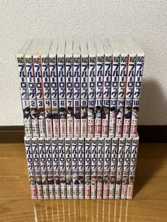 美品 ブルーロック 1巻〜33巻 全巻セット 新品未開封13冊あり 帯