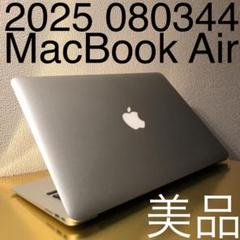 MacBook Pro 15-inch 2015(ジャンク・使用可能) Yahoo!オークション -「macbook pro 2015 15インチ」の落札相場