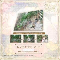 ぶいすぽっ！　英リサ　誕生日グッズ　2024 レンチキュラーアート　a