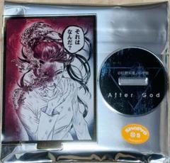 アフターゴッド　トレーディング　アクリルスタンド　アクスタ　アルラ　神蔵和花