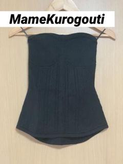 mame - 値下げ Mame ビスチェ 最終価格 UNIQLO Mame Kurogouchi ニットビスチェ - メルカリ