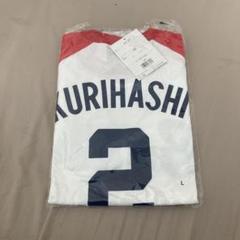 サマーセール ミニグランド バンドル m78379360287_1.jpg?1741409570 応援グッズ