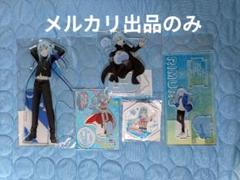転スラ　リムルアクスタセット