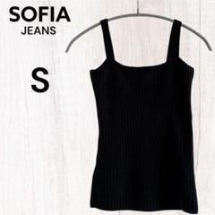 SOFIA JEANS 【S】ブラックキャミソール ニット