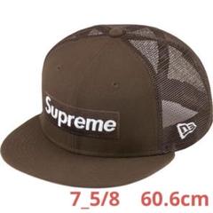 Supreme Box Logo Mesh Back New Era Brownのサムネイル
