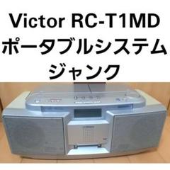2025年最新】RC-T1MD CLAVIAの人気アイテム - メルカリ