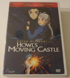 【新品送料込】ハウルの動く城コンプリートDVD/スタジオジブリ宮崎駿