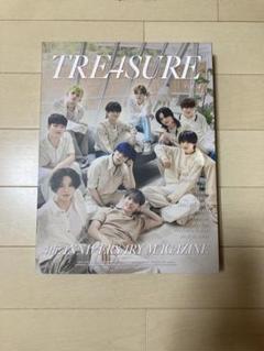 TREASURE 4周年 アニバーサリーマガジン アサヒ