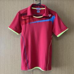 YONEX ヨネックス バドミントン テニス ゲームシャツ メンズ Sサイズ