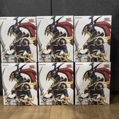 遊戯王 デュエルモンスターズ Equal-Arts カオス・ソルジャー6体