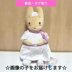 サンリオキャラクターズ ぽよよんえあぽ〜とBIGぬいぐるみ マロンクリーム