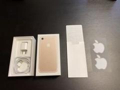 ☆再値下げ☆iPhone 7 箱　付属品のサムネイル
