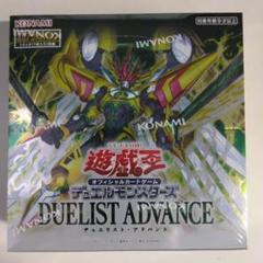 遊戯王　デュエリストアドバンス 5BOX シュリンク無し 遊戯王デュエリストアドバンスBOXシュリンク付き - メルカリ