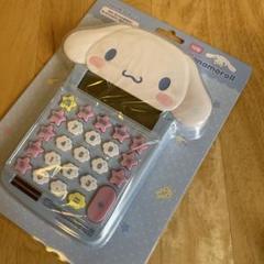 SALE✨️サンリオ シナモン 電卓 おまけ付きのサムネイル