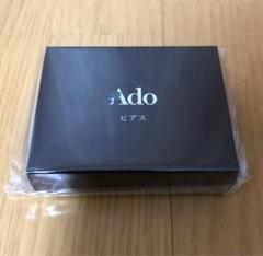 ado カムパネルラ 心臓 ファッショナブルピアス - メルカリ