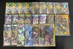 2025年最新】4cディスペクターの人気アイテム - メルカリ