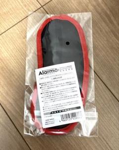 ⭐️任天堂 ニンテンドー サウンドクロック Alarmo アラーモ アイマスク⭐️