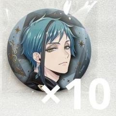 ツイステ ブレイジングジュエル 缶バッジ フロイド 5点セット ツイステ】フロイド ブレイジングジュエル 缶バッジ