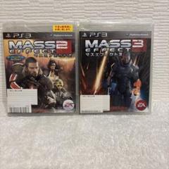 【PlayStation 3】マスエフェクト2&3