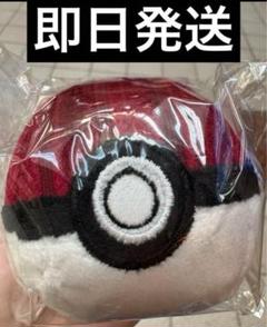 コメダ珈琲 モンスターボールキーホルダー ポケモン コメダ