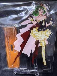 マクロスフェス　描き下ろし　アクリルスタンド　マクロスF　ランカ