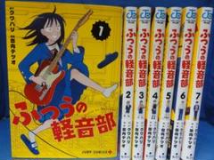 ふつうの軽音部　ふつ軽　鳩野ちひろ　切手風シール ふつうの軽音部 鳩野ちひろ 切手風シール - メルカリ