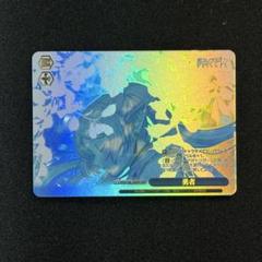 ヴァイスシュヴァルツ 勇者 OFR 4枚 WS 葬送フリーレン 勇者 OFR 4枚 - ヴァイスシュヴァルツ