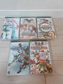 PSP ソフトまとめ売り