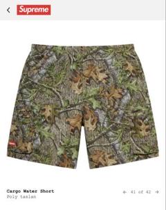 パンツ Supreme Cargo Water Short Mossy Oak Camo Supreme Cargo Water Short Mossy Oak Camo パンツ