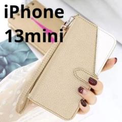 iPhone13mini ケース 手帳型 ストラップ ゴールドベージュ