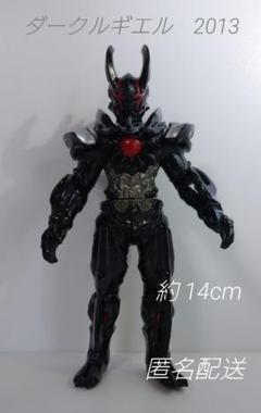 ウルトラマンギンガ　ウルトラ怪獣シリーズ　ルギエル　ソフビ　フィギュア　セット ウルトラマンギンガ ウルトラ怪獣シリーズ ルギエル ソフビ
