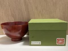 黒江屋 欅4.5寸つぼみ大椀 2個セット 箱付き - メルカリ