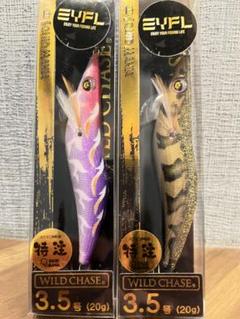 玄人ルアー　BATTLE CUPバトルカップ 玄人ルアー BATTLE CUPバトルカップ