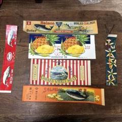 昭和レトロ　戦前の缶詰ラベル色々