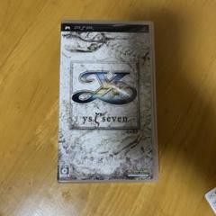 イース7