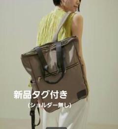 2025年最新】SAlON adam et rope リュックの人気アイテム - メルカリ