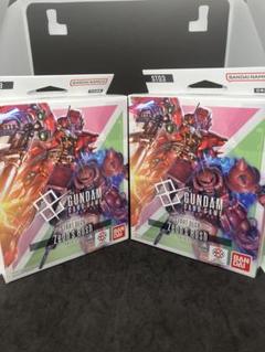 新品 ガンダムカードゲーム スタートデッキ Zeon's Rush ST03