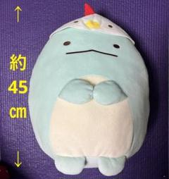 本当にやばいぬいぐるみ すみっコぐらし にわとりぬいぐるみXL BIG とかげ - メルカリ