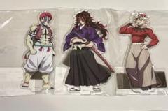 さ