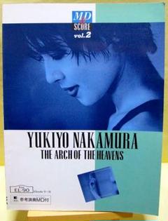「中村幸代」エレクトーンMD&スコア②　開封済み：FD2枚付　初版♪ m78390502963_1.jpg?1716534238｜アート・デザイン・音楽