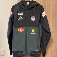 【支給品】アルビレックス新潟　トレーニングウェア　Lサイズ　ブラック 選手着用モデル「オフィシャル トレーニングウェア」を6月5日