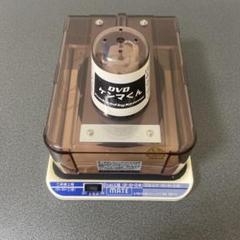 安いDVDケンマくんMATEの通販商品を比較 | ショッピング情報の