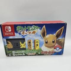ポケットモンスターソード & Let's Go! ピカチュウ セット 2025年最新】Nintendo Switch ポケットモンスター Let's Go