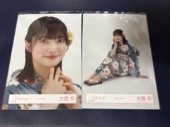 櫻坂46 2025年浴衣生写真 大園玲 ヨリ、座り - メルカリ