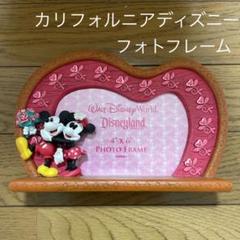 ディズニーフォトフレームの中古 未使用品 メルカリ